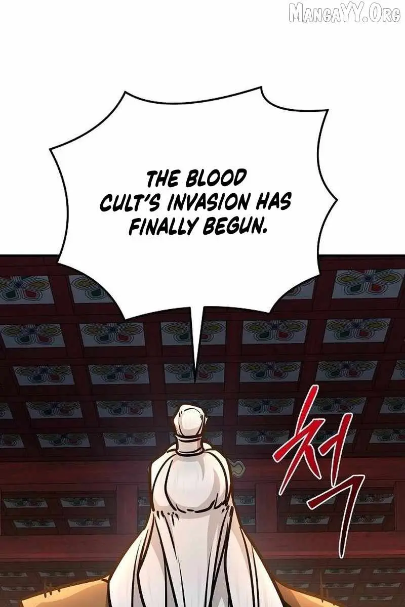 The Mysterious World's Greatest Martial Artist Little Prince Chapter 97 Page 112
