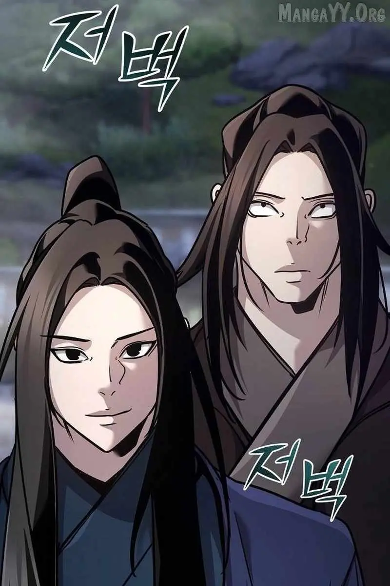 The Mysterious World's Greatest Martial Artist Little Prince Chapter 97 Page 133
