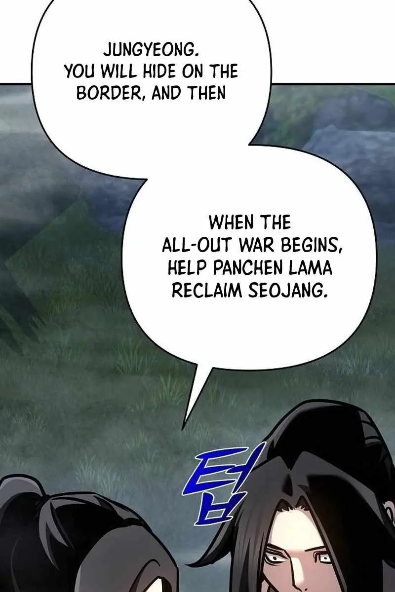 The Mysterious World's Greatest Martial Artist Little Prince Chapter 97 Page 143