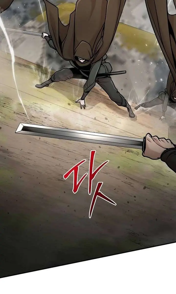 The Mysterious World's Greatest Martial Artist Little Prince Chapter 98 Page 56