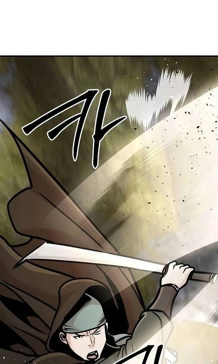 The Mysterious World's Greatest Martial Artist Little Prince Chapter 98 Page 59