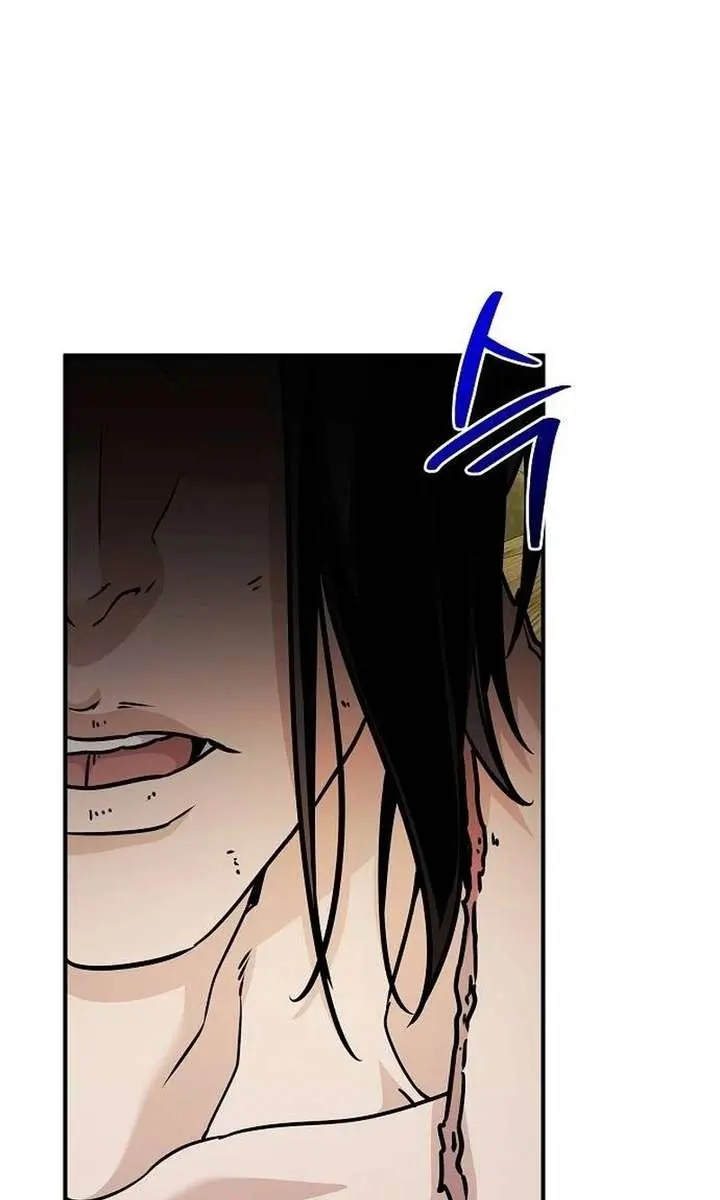 The Mysterious World's Greatest Martial Artist Little Prince Chapter 98 Page 64