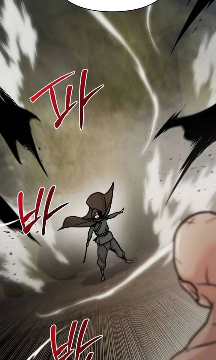 The Mysterious World's Greatest Martial Artist Little Prince Chapter 98 Page 70
