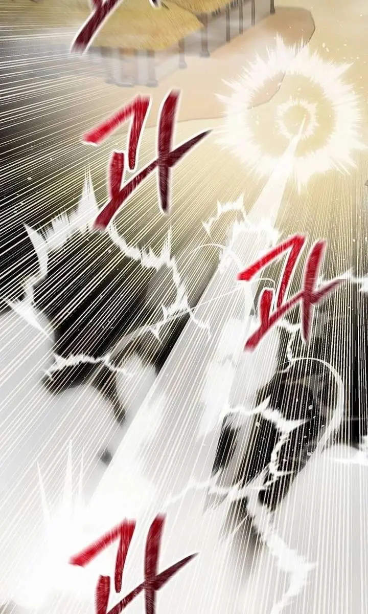 The Mysterious World's Greatest Martial Artist Little Prince Chapter 98 Page 76