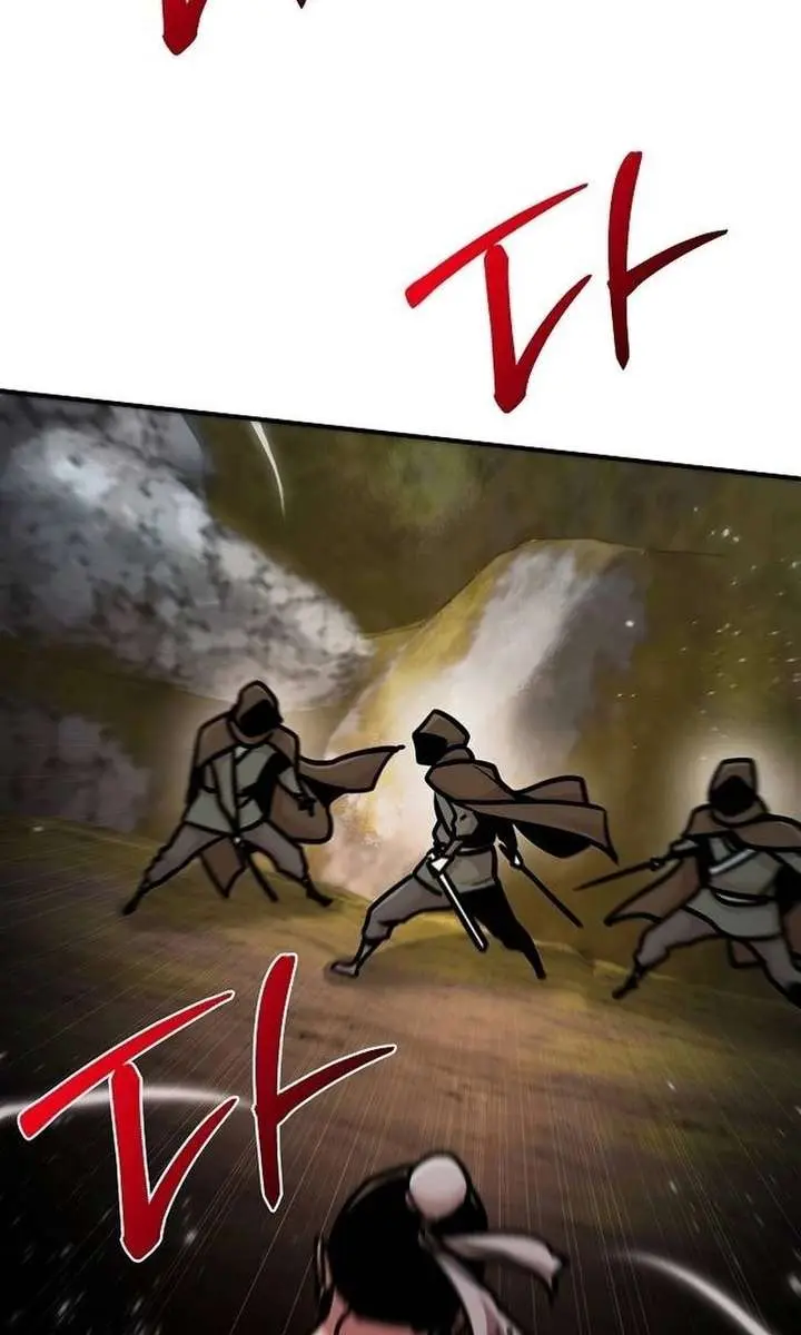 The Mysterious World's Greatest Martial Artist Little Prince Chapter 98 Page 83