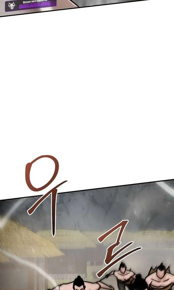 The Mysterious World's Greatest Martial Artist Little Prince Chapter 98 Page 103