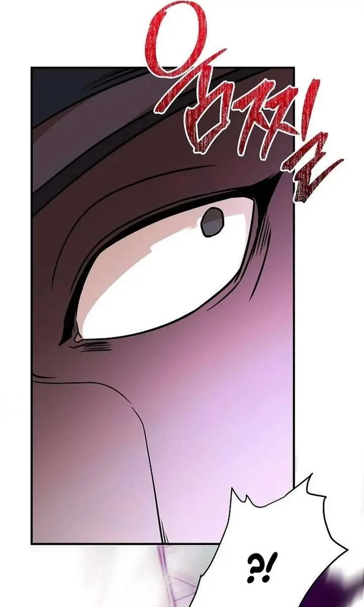 The Mysterious World's Greatest Martial Artist Little Prince Chapter 98 Page 108