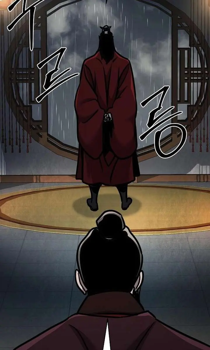 The Mysterious World's Greatest Martial Artist Little Prince Chapter 99 Page 3