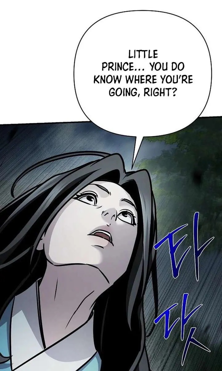 The Mysterious World's Greatest Martial Artist Little Prince Chapter 99 Page 18