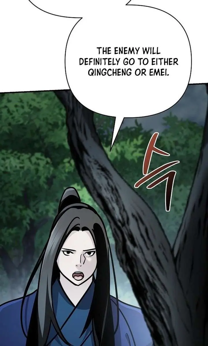 The Mysterious World's Greatest Martial Artist Little Prince Chapter 99 Page 26