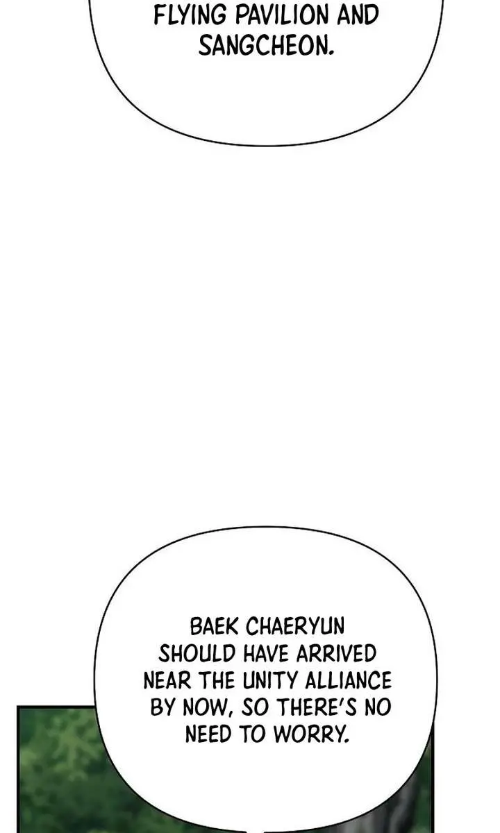 The Mysterious World's Greatest Martial Artist Little Prince Chapter 99 Page 31