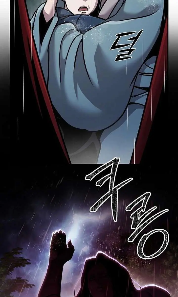 The Mysterious World's Greatest Martial Artist Little Prince Chapter 99 Page 44