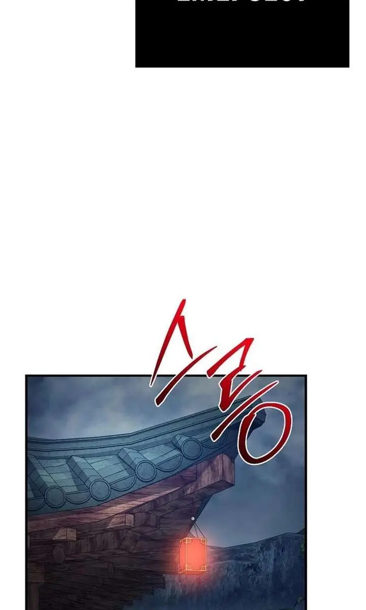 The Mysterious World's Greatest Martial Artist Little Prince Chapter 99 Page 77