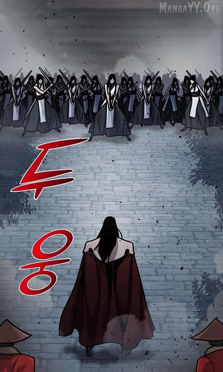 The Mysterious World's Greatest Martial Artist Little Prince Chapter 99 Page 82
