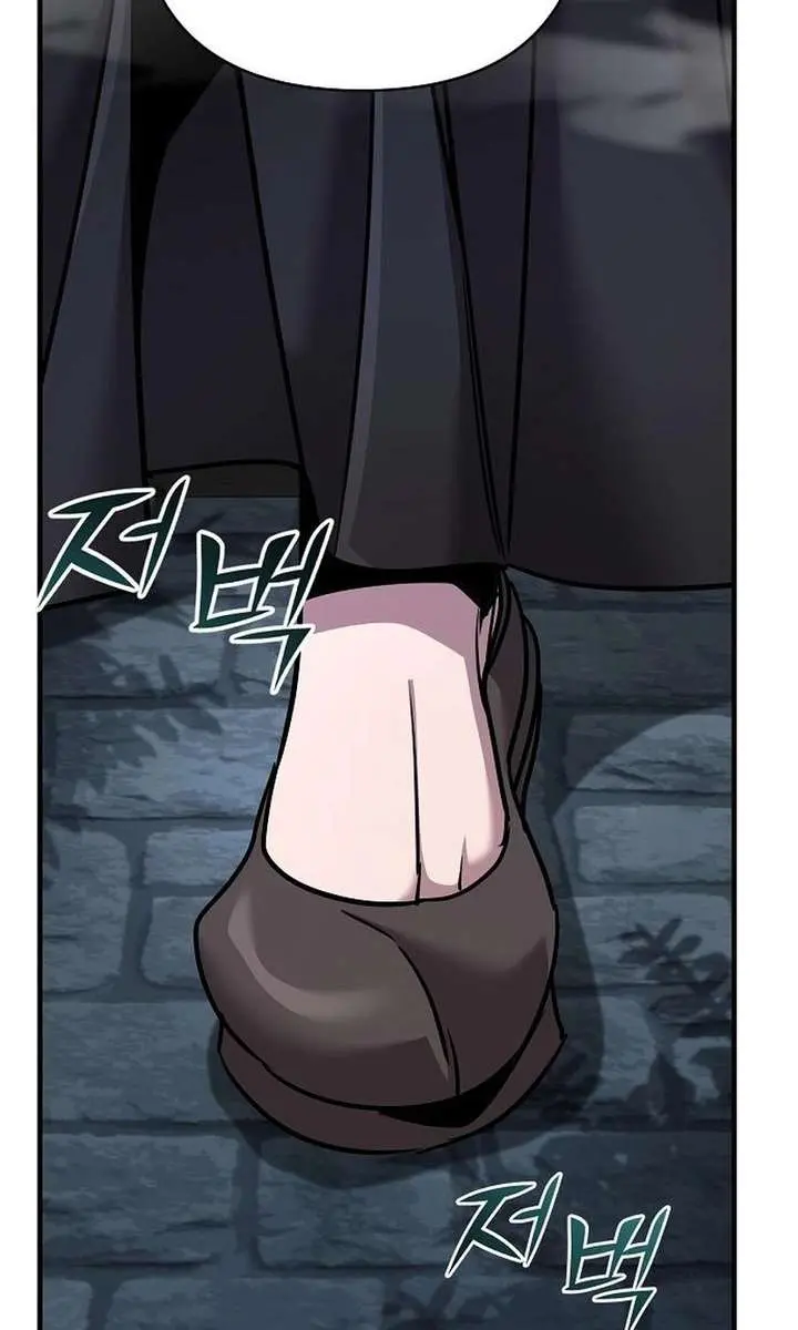 The Mysterious World's Greatest Martial Artist Little Prince Chapter 99 Page 86