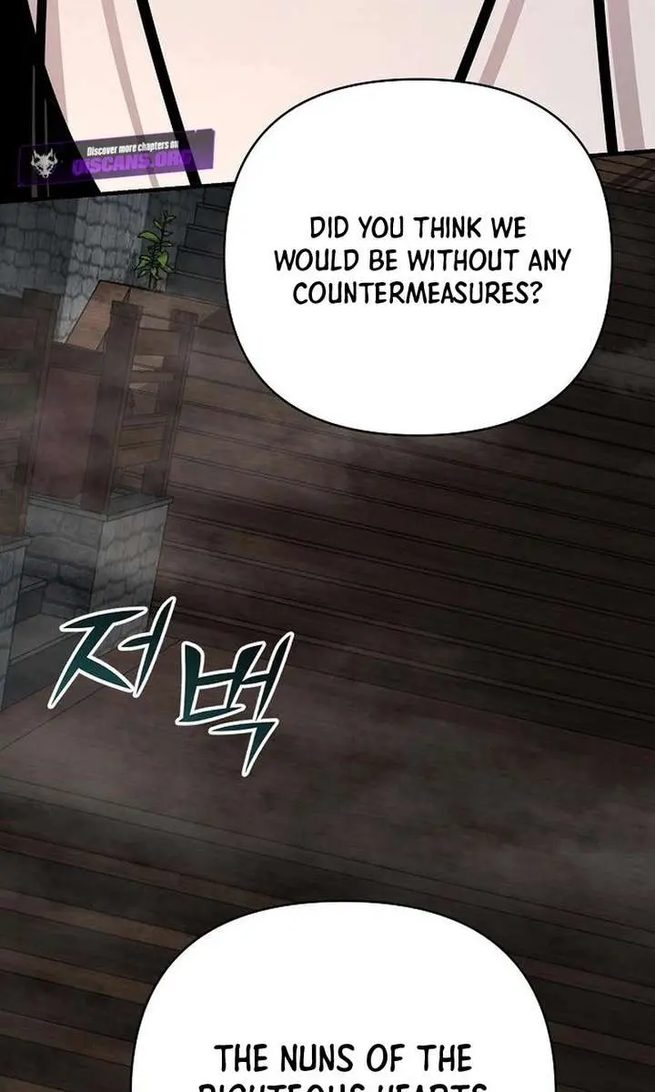 The Mysterious World's Greatest Martial Artist Little Prince Chapter 99 Page 109