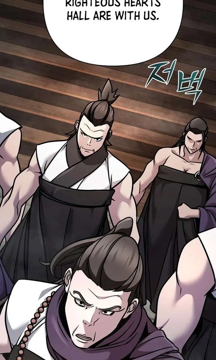 The Mysterious World's Greatest Martial Artist Little Prince Chapter 99 Page 110