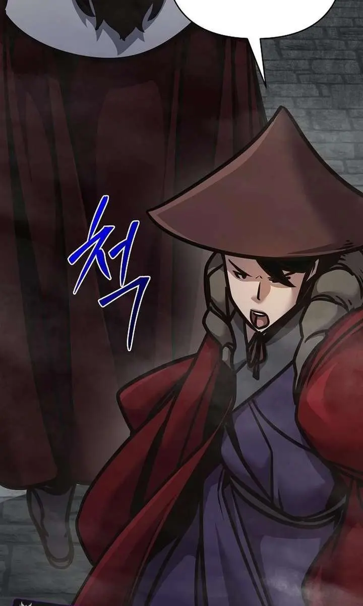 The Mysterious World's Greatest Martial Artist Little Prince Chapter 99 Page 118