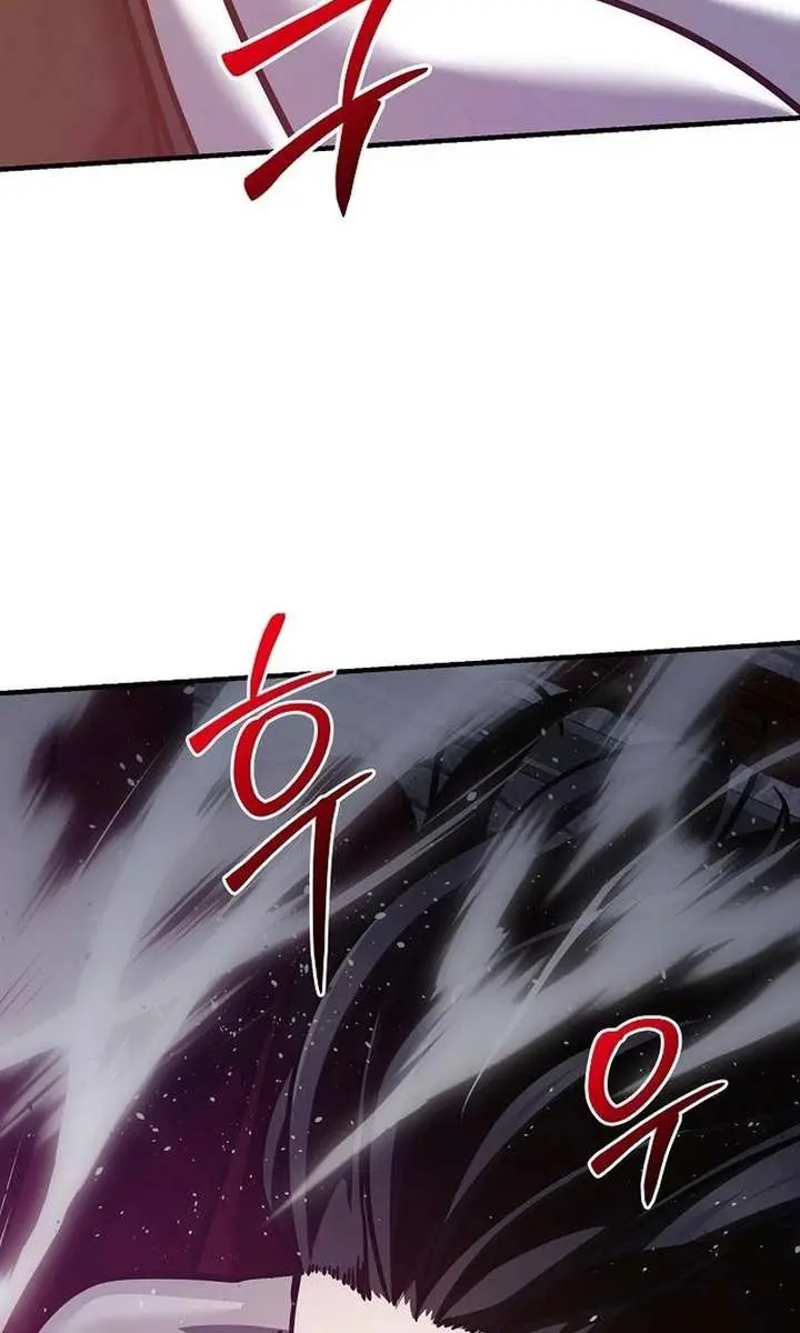 The Mysterious World's Greatest Martial Artist Little Prince Chapter 99 Page 134