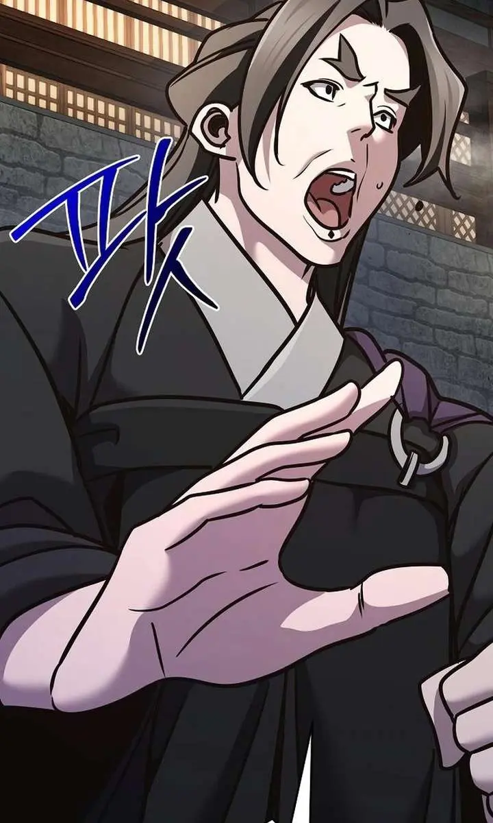 The Mysterious World's Greatest Martial Artist Little Prince Chapter 99 Page 141