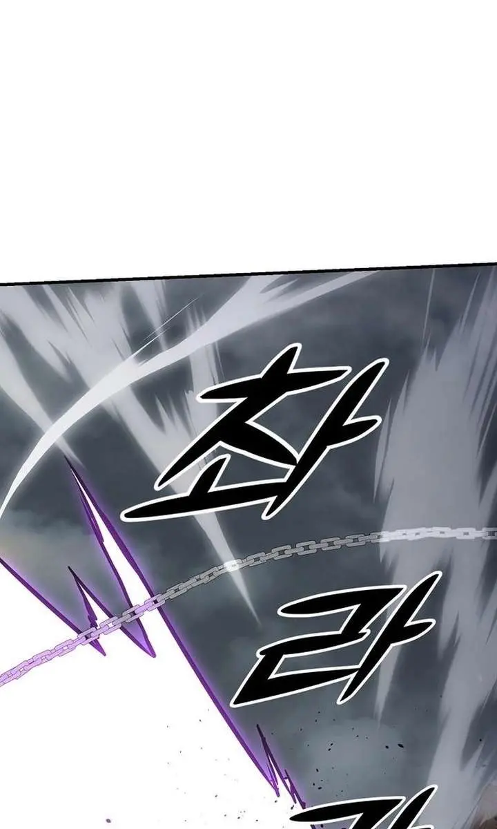 The Mysterious World's Greatest Martial Artist Little Prince Chapter 99 Page 151
