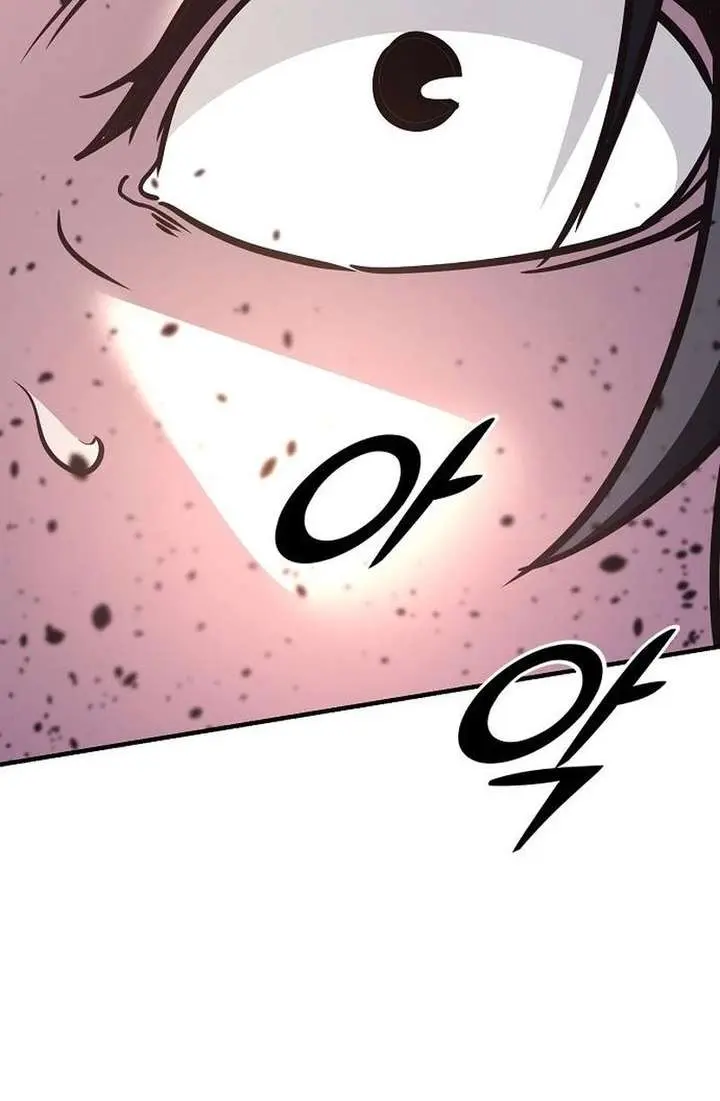 The Mysterious World's Greatest Martial Artist Little Prince Chapter 100 Page 6