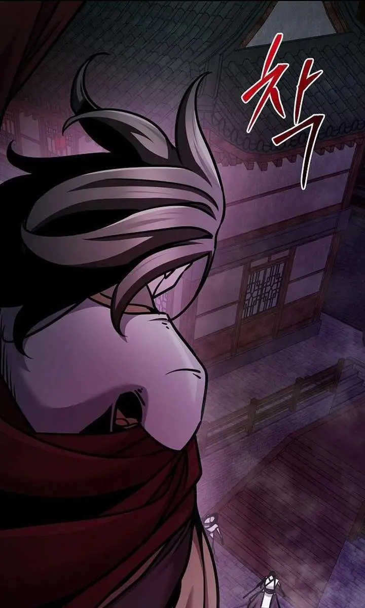 The Mysterious World's Greatest Martial Artist Little Prince Chapter 100 Page 27
