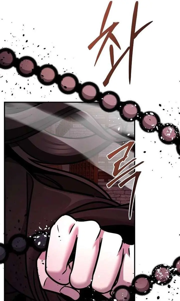 The Mysterious World's Greatest Martial Artist Little Prince Chapter 100 Page 37
