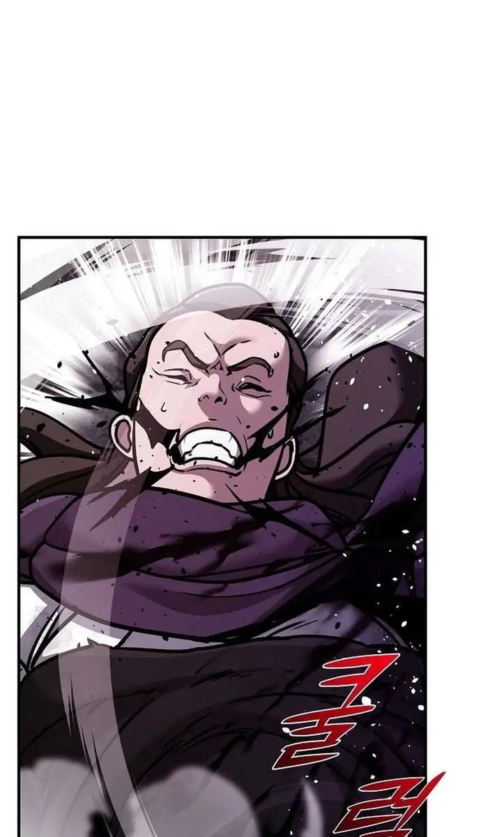 The Mysterious World's Greatest Martial Artist Little Prince Chapter 100 Page 57