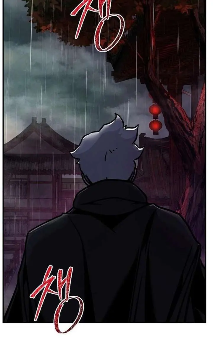 The Mysterious World's Greatest Martial Artist Little Prince Chapter 100 Page 73