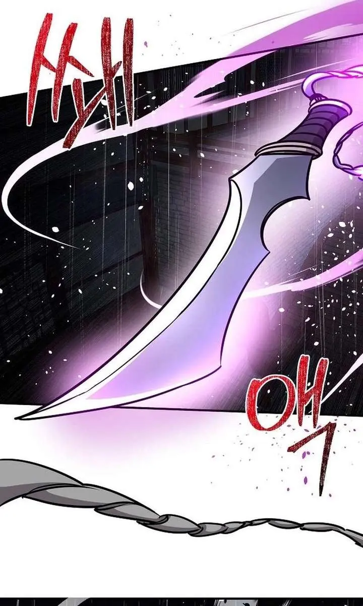 The Mysterious World's Greatest Martial Artist Little Prince Chapter 100 Page 81