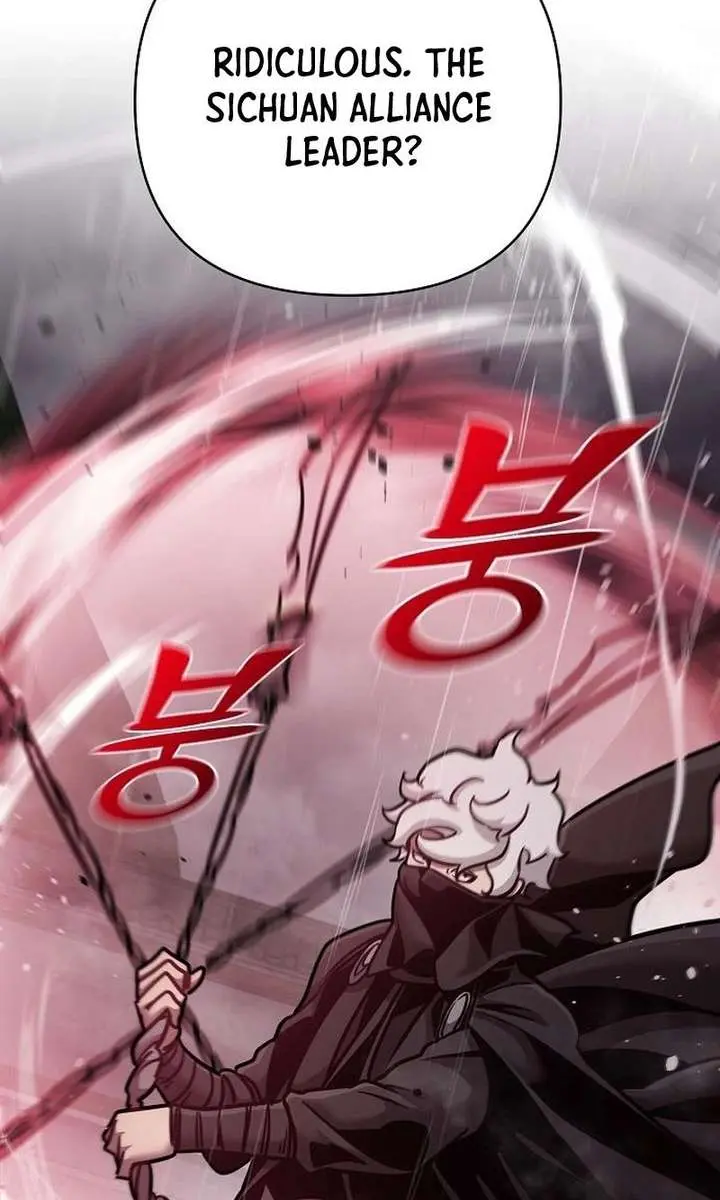 The Mysterious World's Greatest Martial Artist Little Prince Chapter 100 Page 99