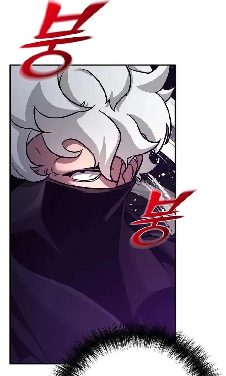 The Mysterious World's Greatest Martial Artist Little Prince Chapter 100 Page 104