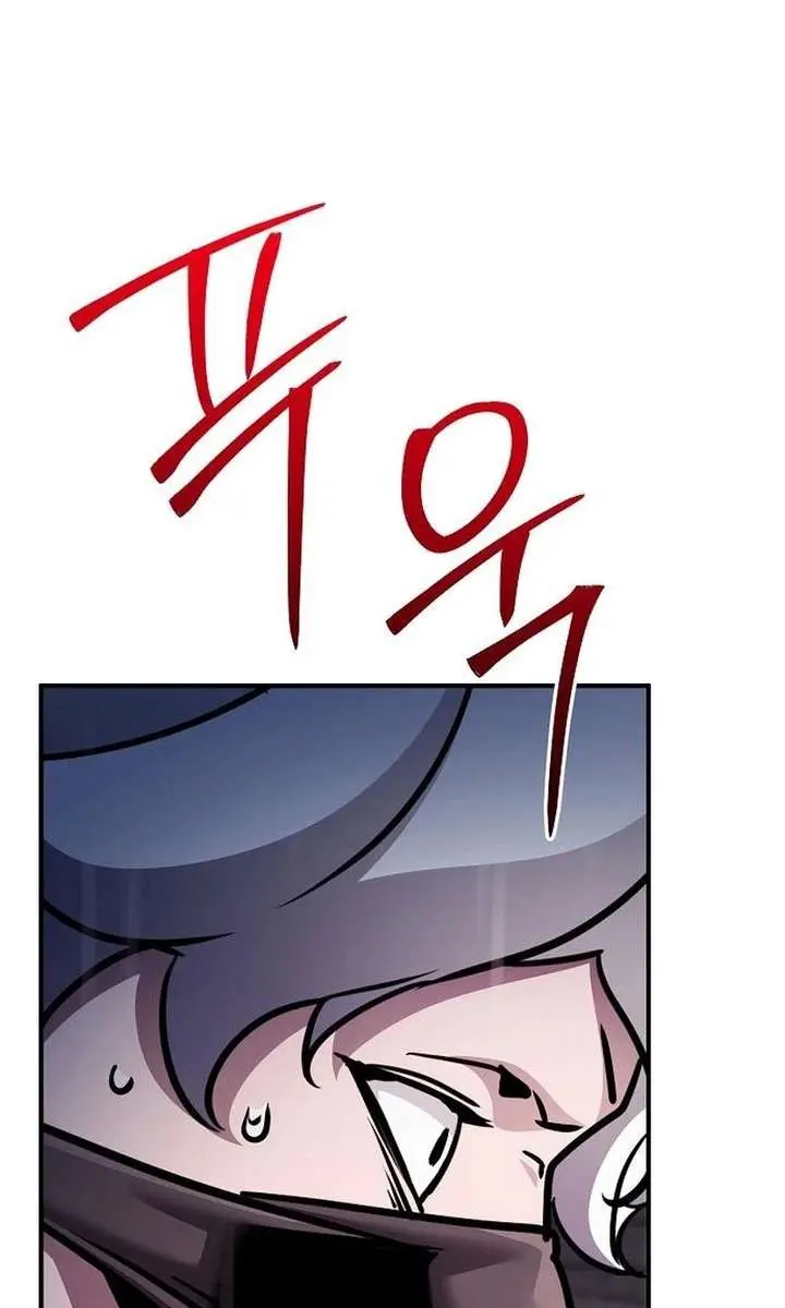 The Mysterious World's Greatest Martial Artist Little Prince Chapter 100 Page 154