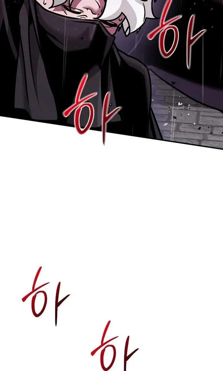 The Mysterious World's Greatest Martial Artist Little Prince Chapter 100 Page 170