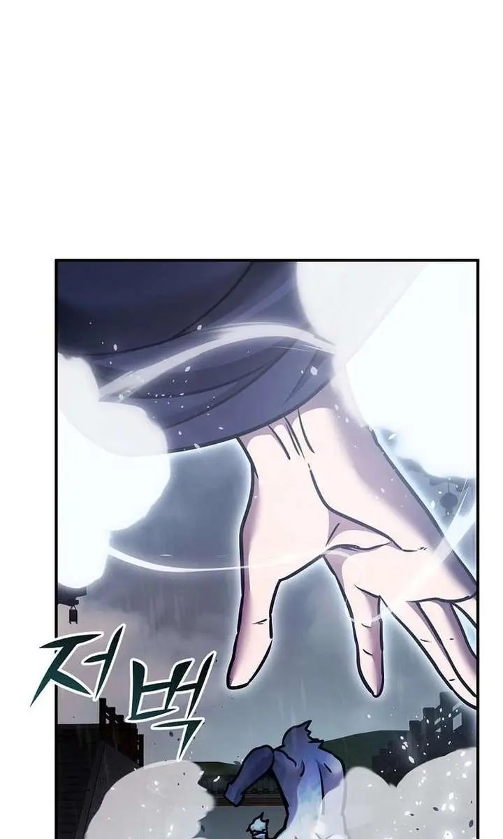 The Mysterious World's Greatest Martial Artist Little Prince Chapter 100 Page 175