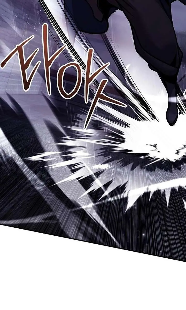 The Mysterious World's Greatest Martial Artist Little Prince Chapter 101 Page 73