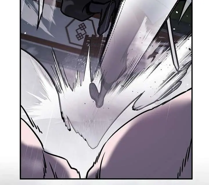 The Mysterious World's Greatest Martial Artist Little Prince Chapter 101 Page 100