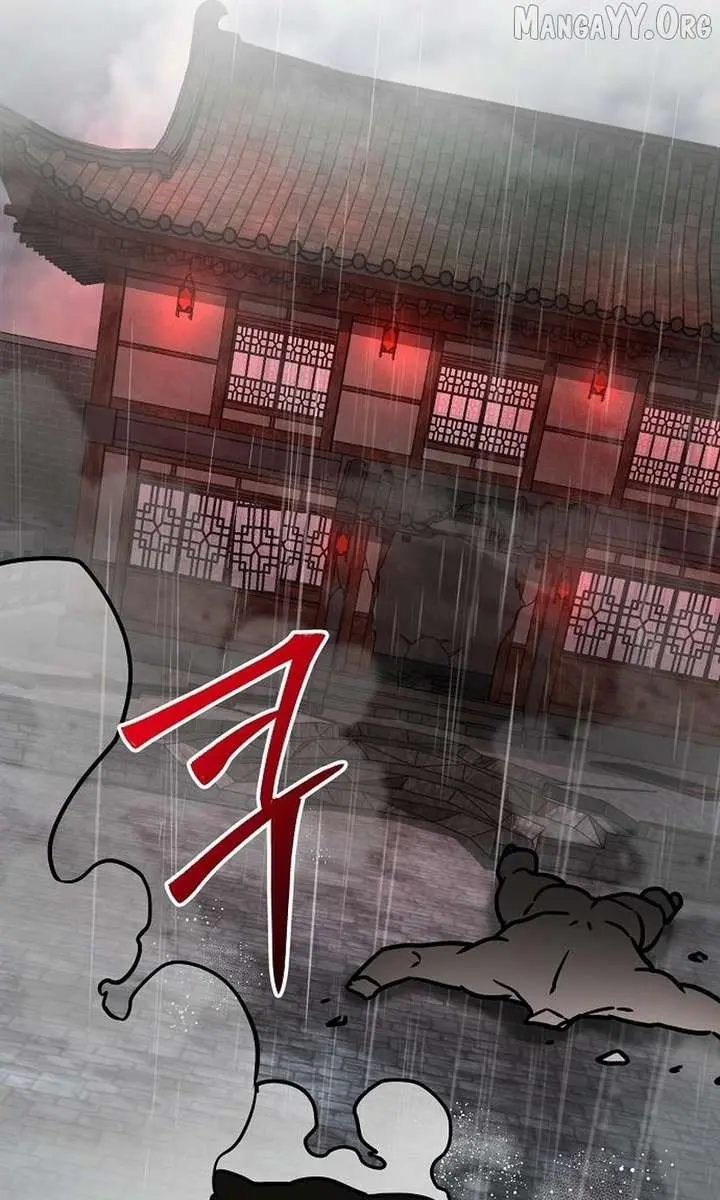 The Mysterious World's Greatest Martial Artist Little Prince Chapter 101 Page 101