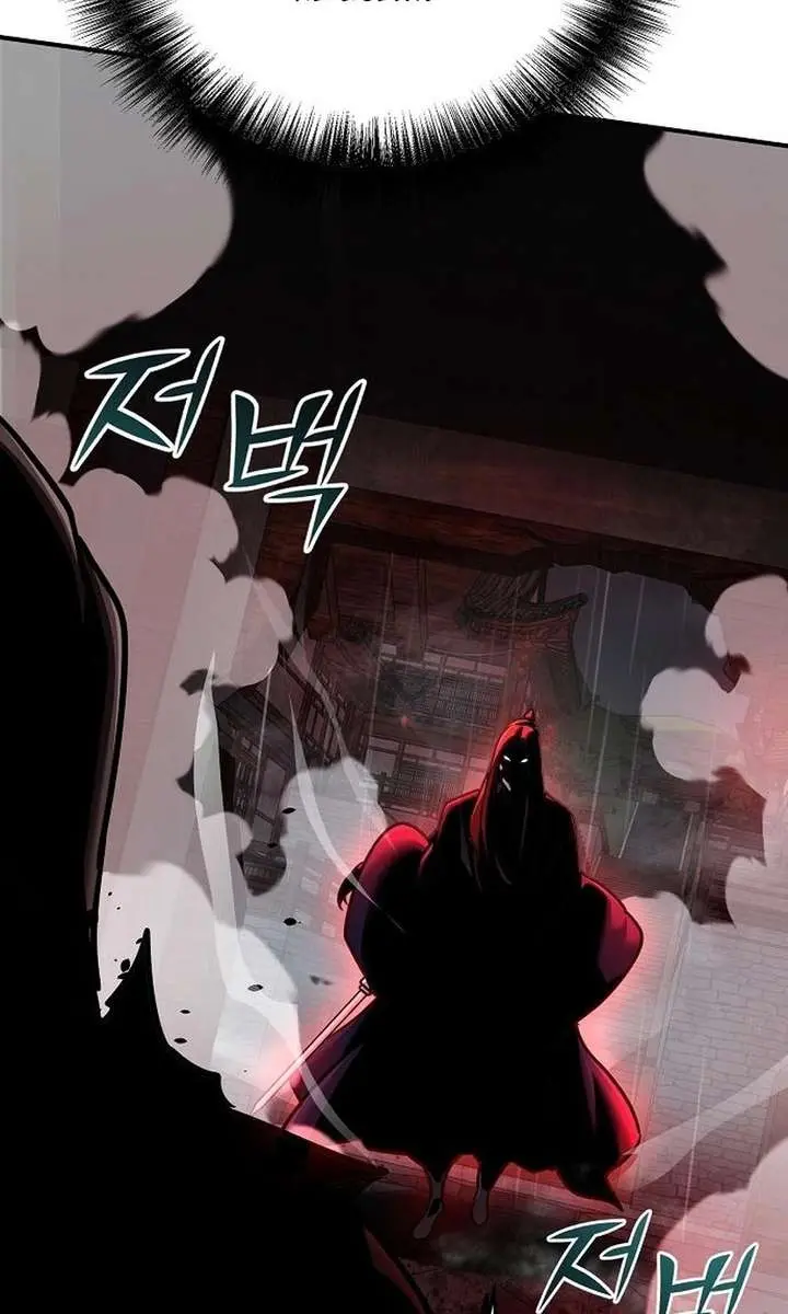 The Mysterious World's Greatest Martial Artist Little Prince Chapter 101 Page 116
