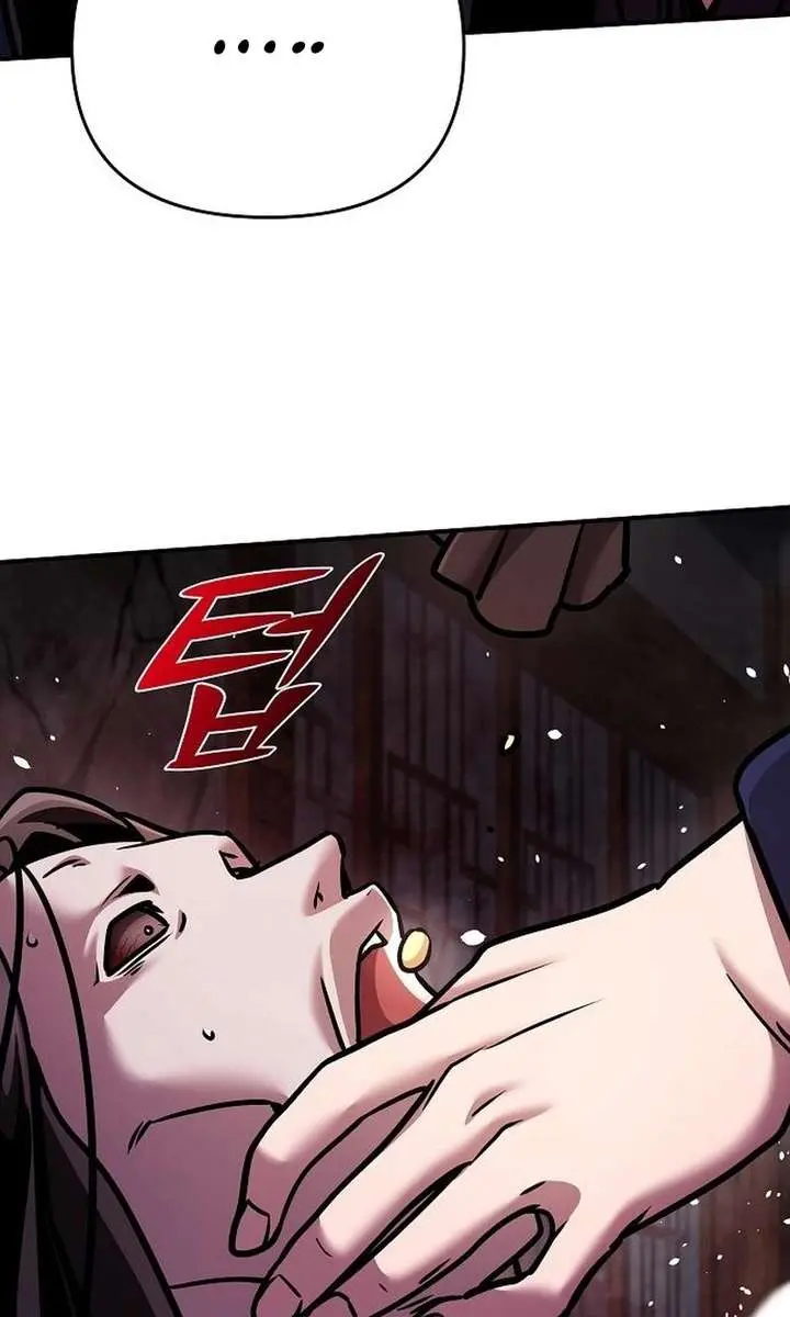 The Mysterious World's Greatest Martial Artist Little Prince Chapter 101 Page 134