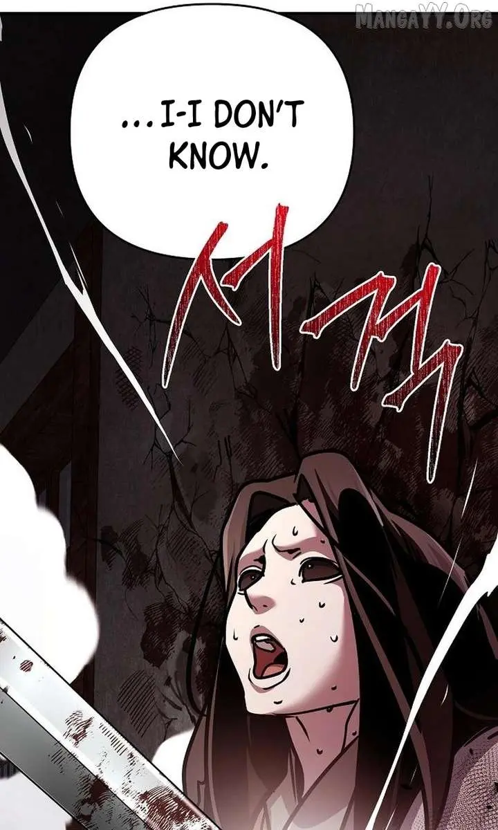 The Mysterious World's Greatest Martial Artist Little Prince Chapter 101 Page 138