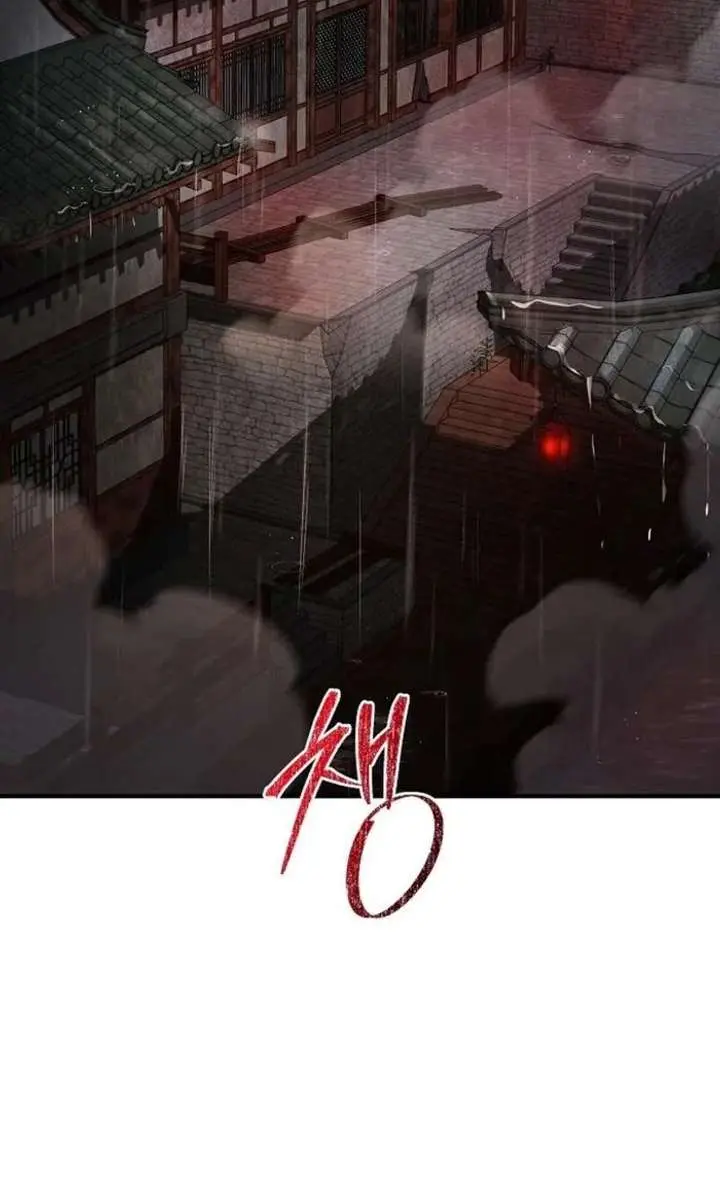 The Mysterious World's Greatest Martial Artist Little Prince Chapter 102 Page 13