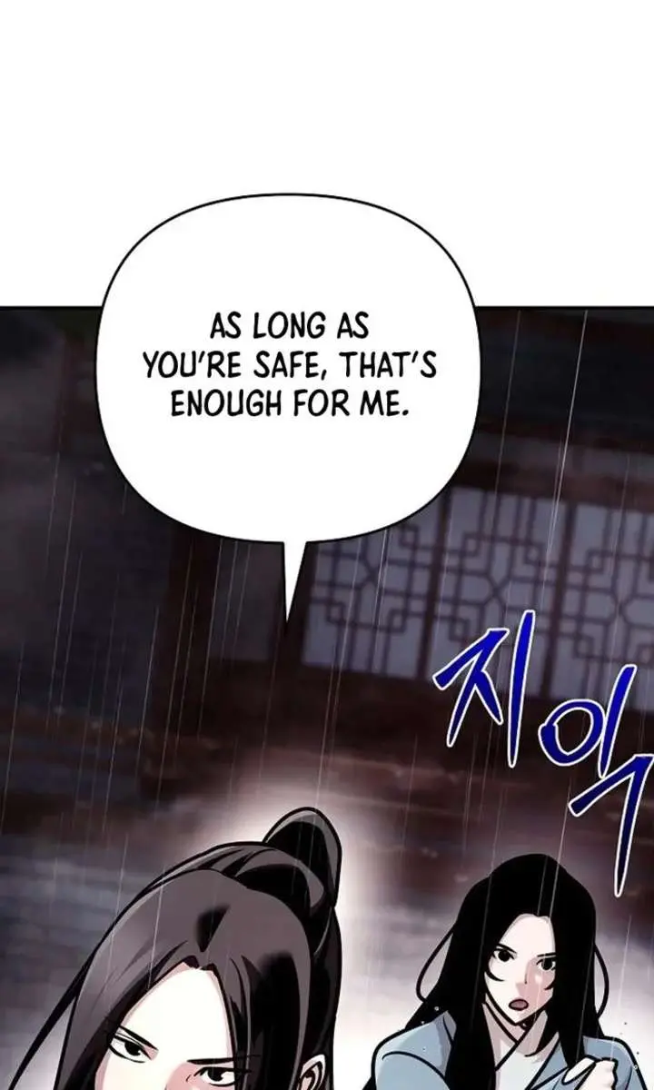 The Mysterious World's Greatest Martial Artist Little Prince Chapter 102 Page 69