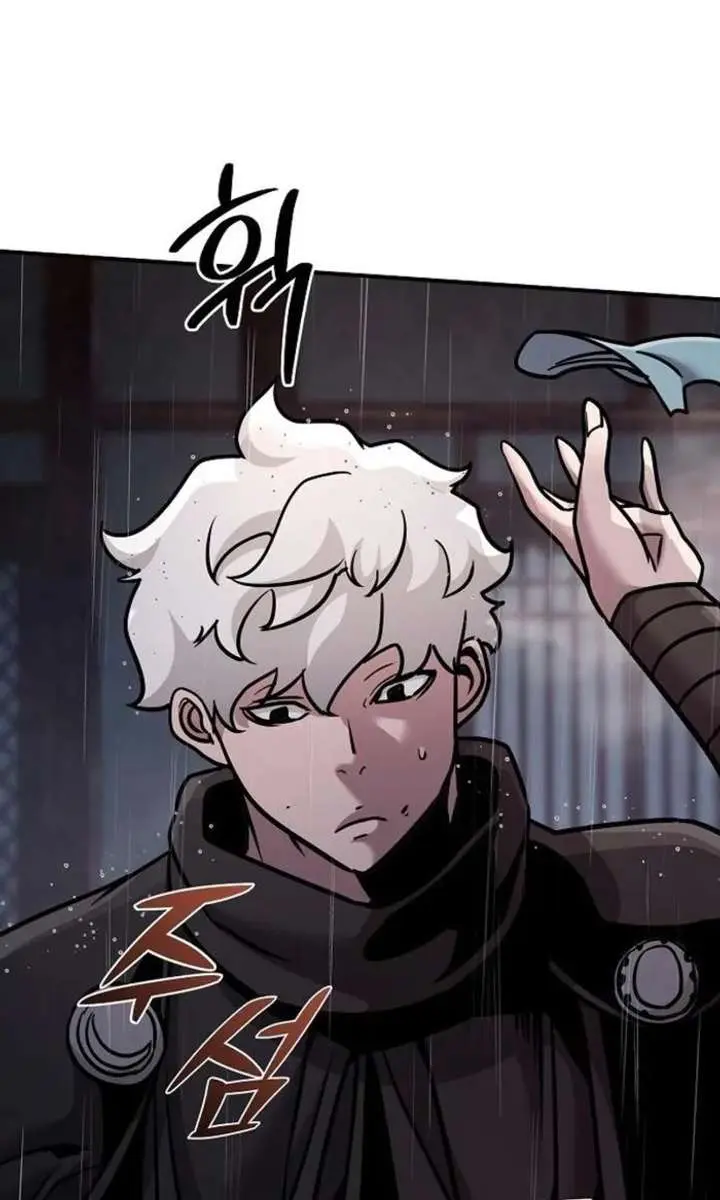 The Mysterious World's Greatest Martial Artist Little Prince Chapter 102 Page 74
