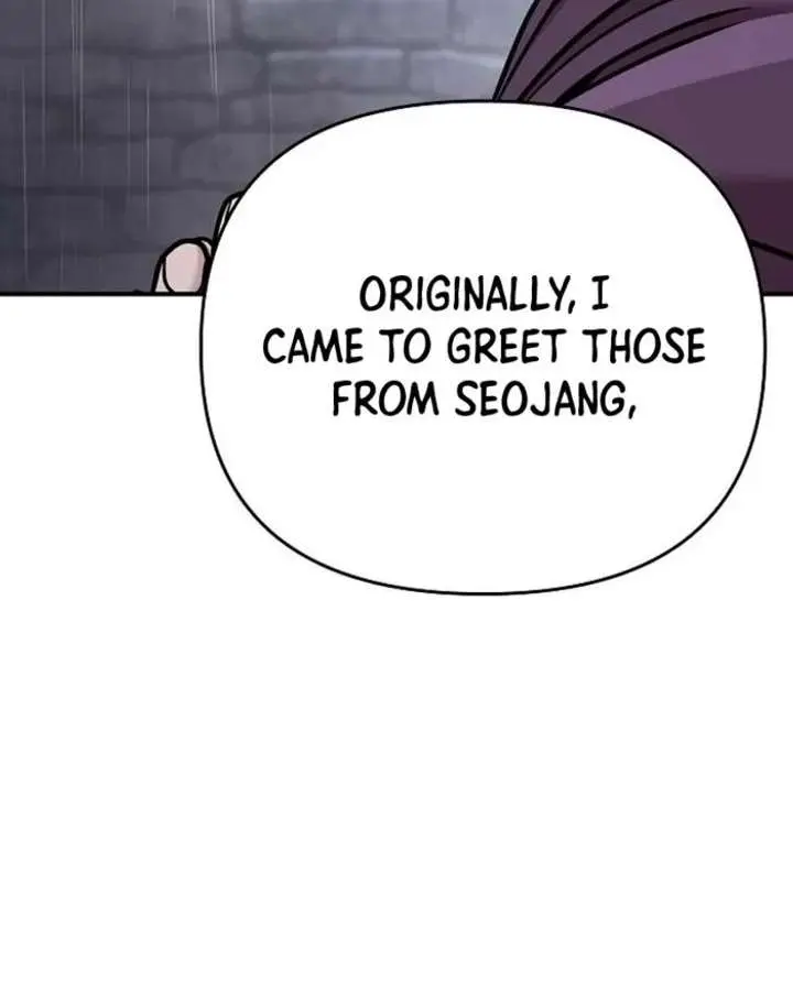 The Mysterious World's Greatest Martial Artist Little Prince Chapter 102 Page 91