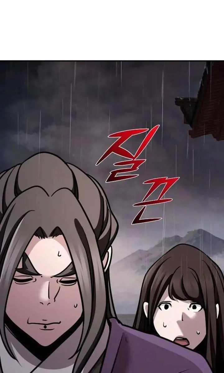 The Mysterious World's Greatest Martial Artist Little Prince Chapter 102 Page 94