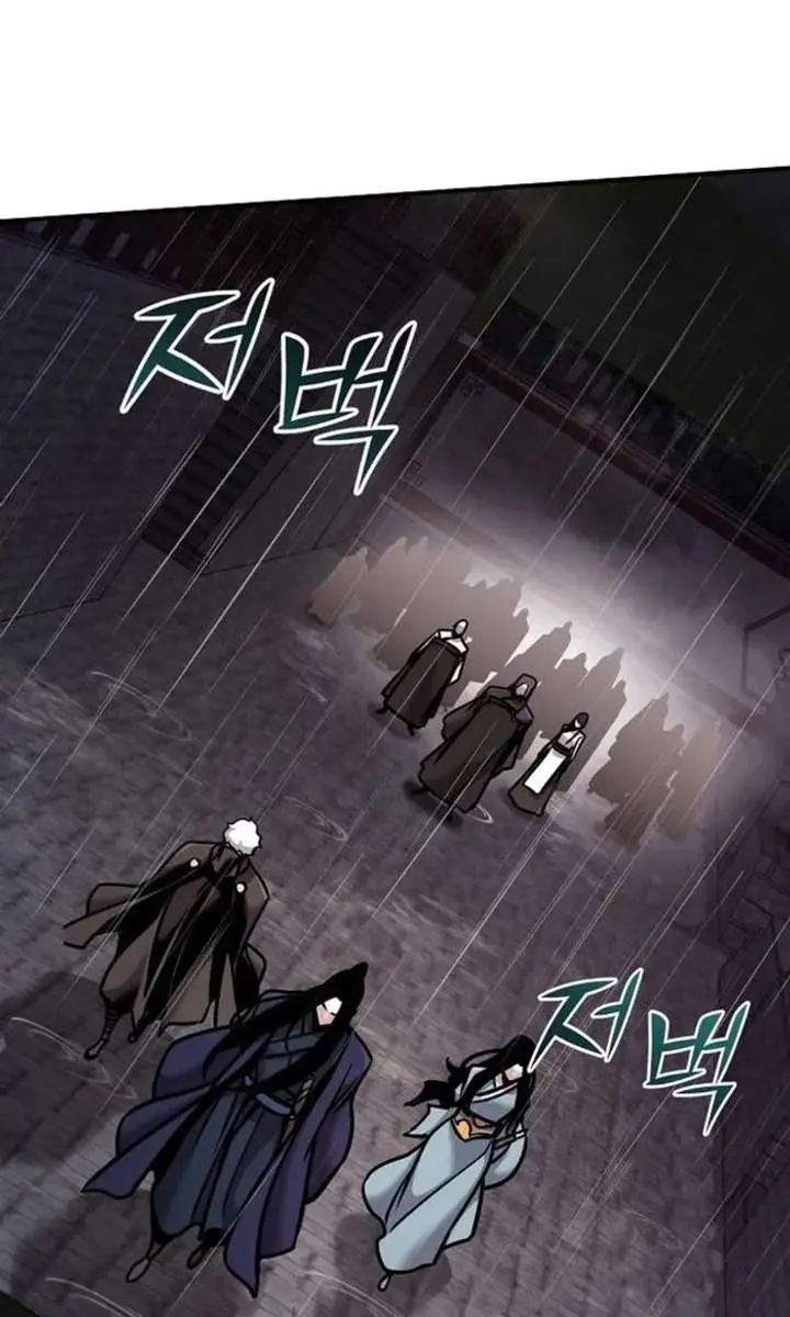The Mysterious World's Greatest Martial Artist Little Prince Chapter 102 Page 115
