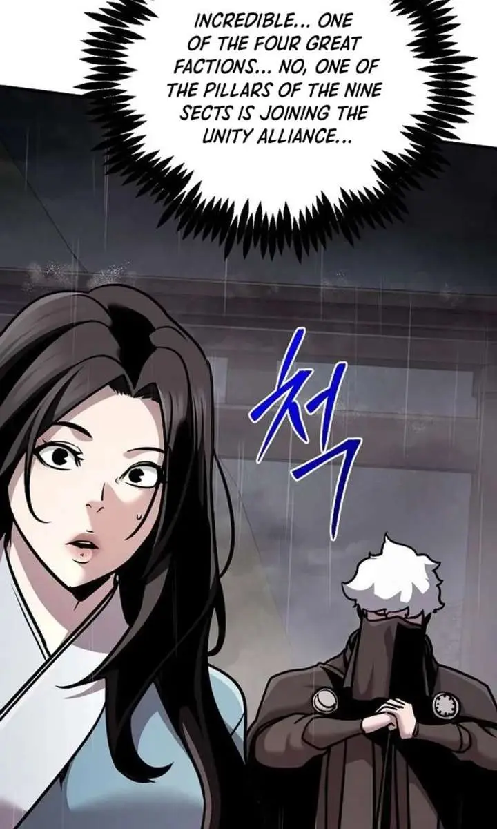 The Mysterious World's Greatest Martial Artist Little Prince Chapter 102 Page 129