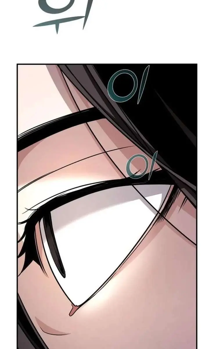 The Mysterious World's Greatest Martial Artist Little Prince Chapter 102 Page 143